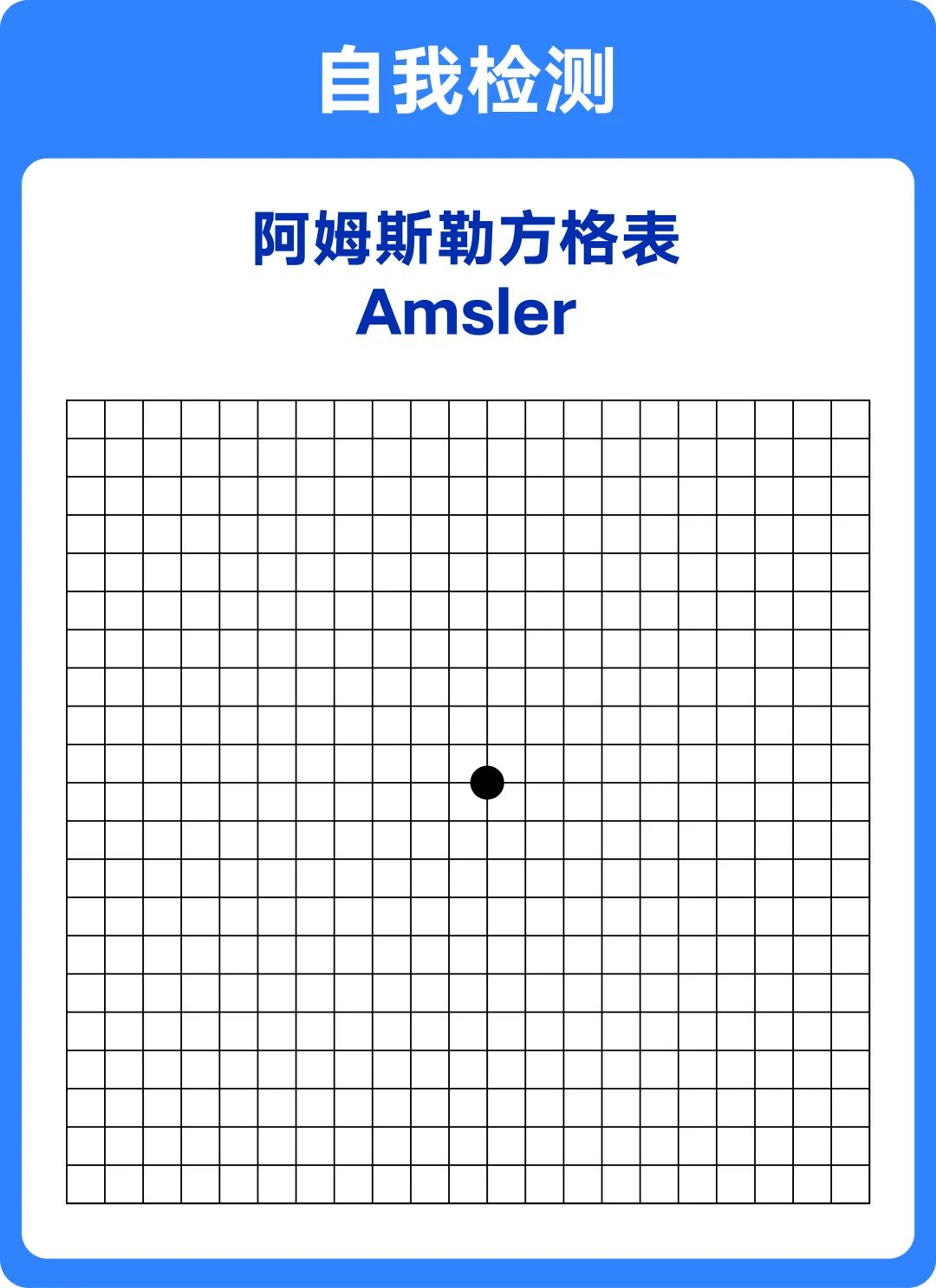640 (5) 640 (5)