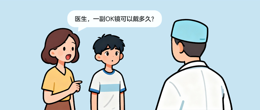 微信圖片_2025-11-25_105146_510
